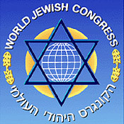 World Jewish Congress Star of David World Jewish Congress Star of David